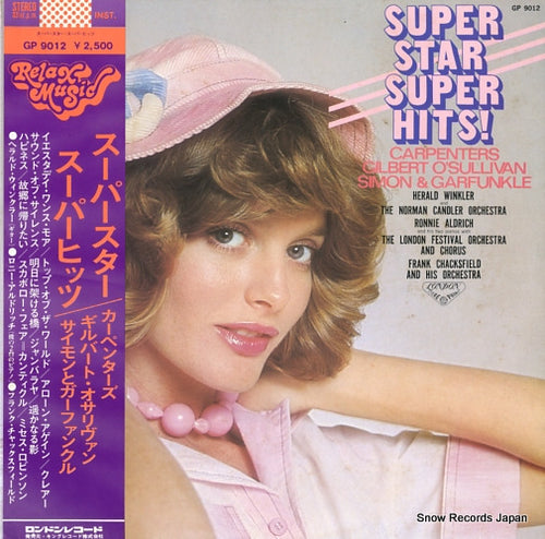 V/A super star super hits GP9012