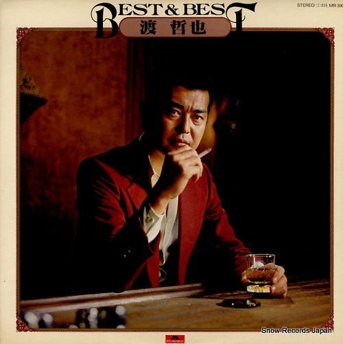 WATARI, TETSUYA best & best MR3905