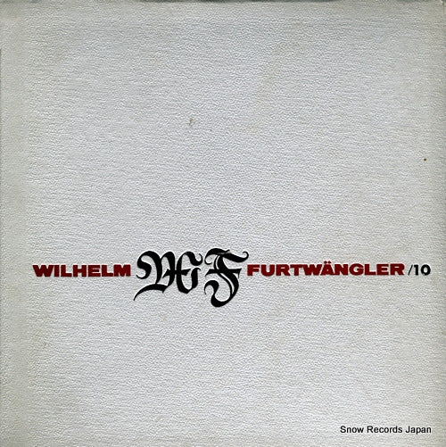 FURTWANGLER, WILHELM wagner; tristan und isolde (complete) AB-9435.E