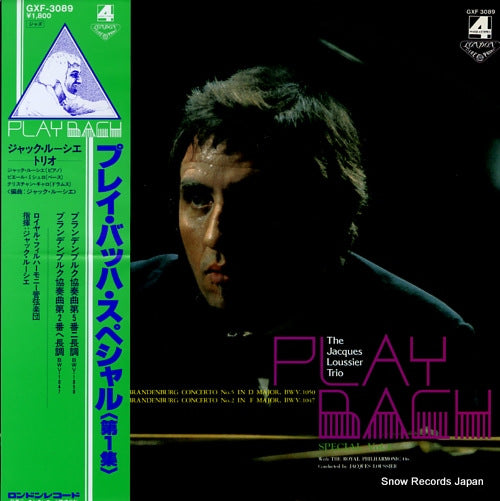LOUSSIER, JACQUES play bach special vol.1 GXF3089