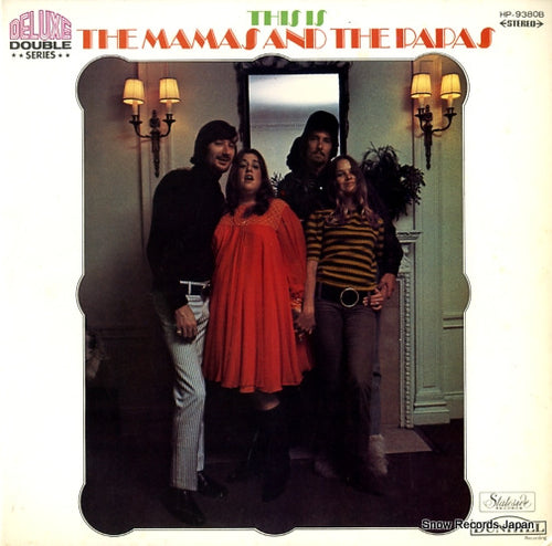 MAMAS AND THE PAPAS, THE this is the mamas and the paps HP-9380B