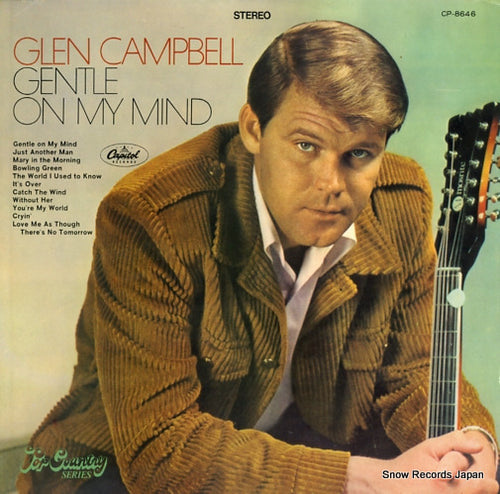 CAMPBELL, GLEN gentle on my mind CP-8646