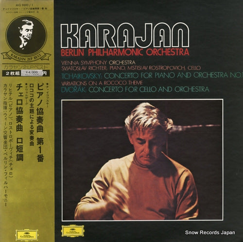 KARAJAN, HERBERT VON tchaikovsky; concerto for piano and orchestra no.1 in b flat minor, op.23 MG9690