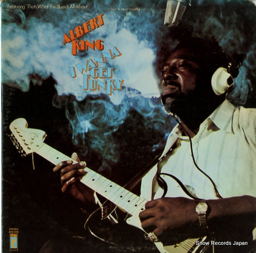 KING, ALBERT i wanna get funky STS-5505