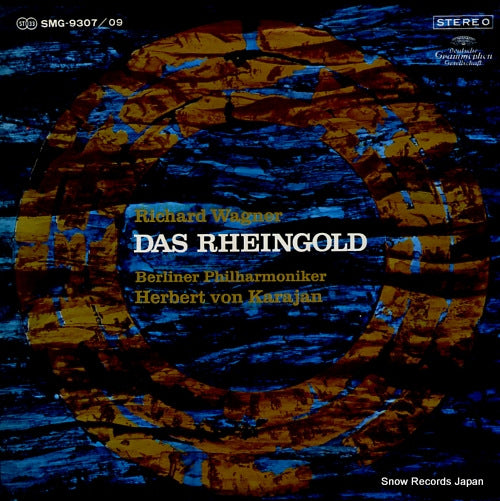 KARAJAN, HERBERT VON wagner; das rheingold SMG-9307