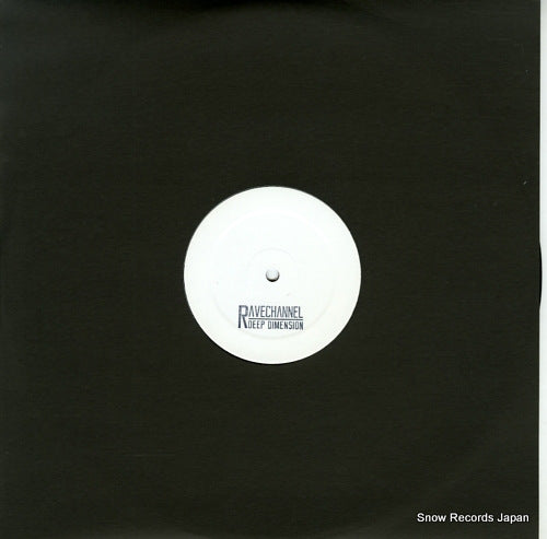 DEEP DIMENSION rave channel GENX002RP