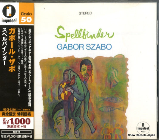 SZABO, GABOR spellbinder UCCI-9270