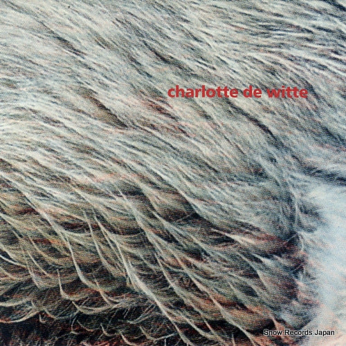 DE WITTE, CHARLOTTE vision ep X17 / FIGUREX17