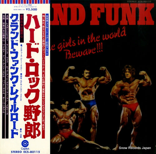 GRAND FUNK RAILROAD all the girls in the world beware ECS-80115