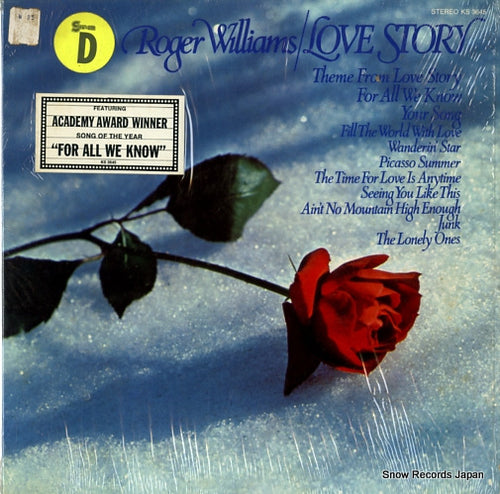 WILLIAMS, ROGER love story KS3645