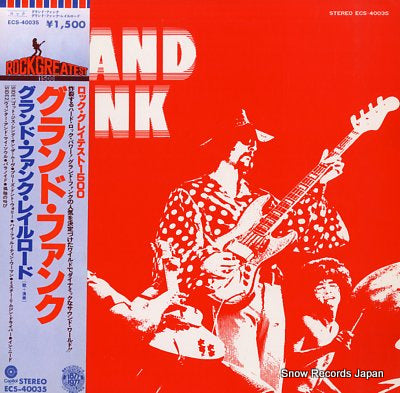 GRAND FUNK RAILROAD grand funk ECS-40035