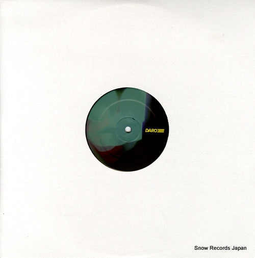 LUHK portas ep DARO003