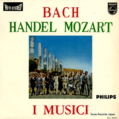 I MUSICI bach handel mozart SFL-5527