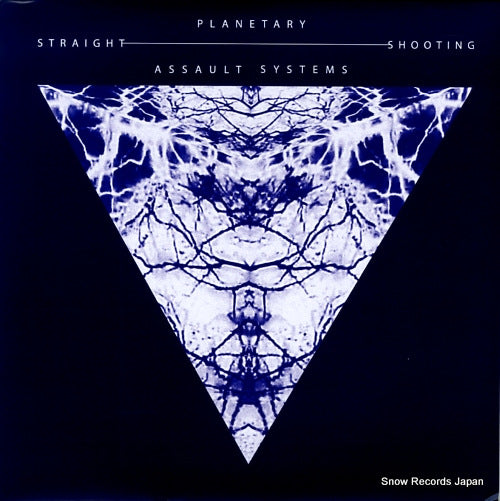 PLANETARY ASSAULT SYSTEMS straight shooting MOTE055