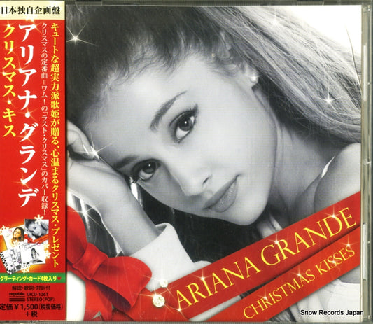 GRANDE, ARIANA christmas kisses UICU-1261