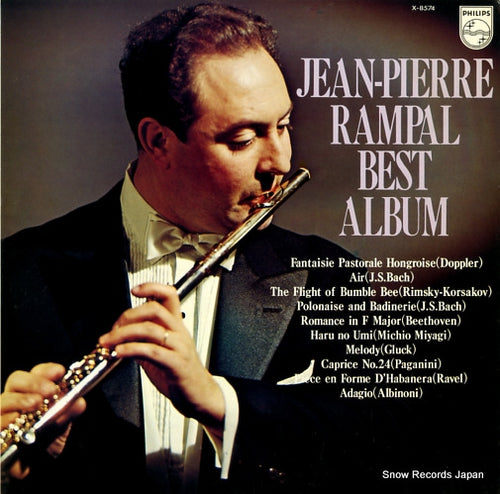 RAMPAL, JEAN-PIERRE jean-pierre rampal best album X-8574