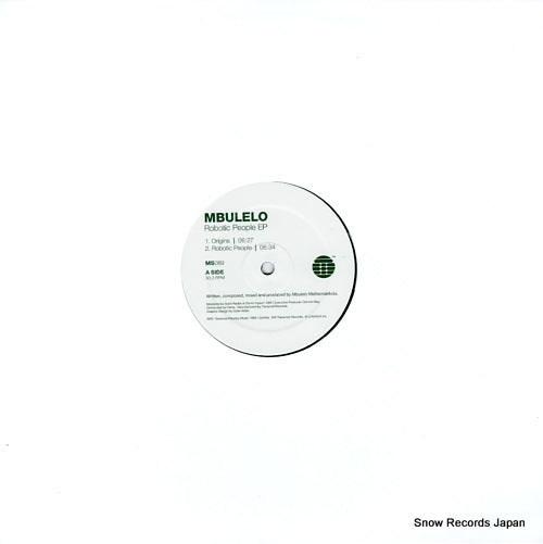 MBULELO robotic peolple ep MS089