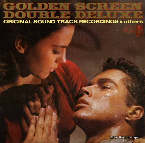 V/A golden screen double deluxe GW3