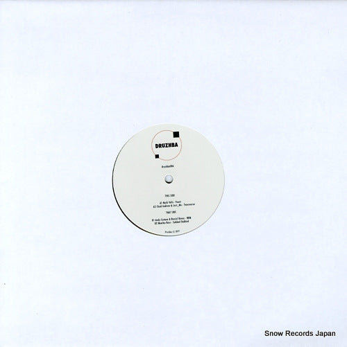 V/A druzhba006 DRUZHBA006