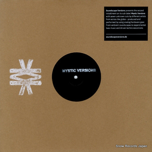 V/A mystic versions 02 lp MVER02LP
