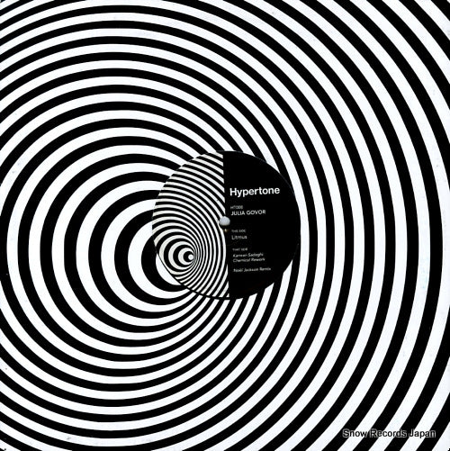 GOVOR, JULIA litmus HT008