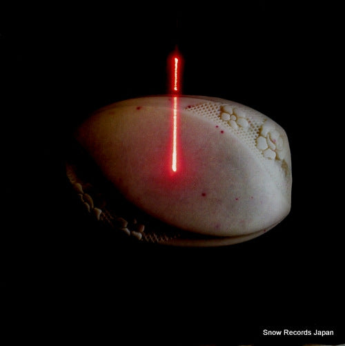 TZUSING a name out of place collected LIES-115