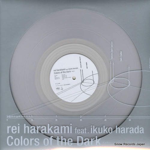 HARAKAMI, REI colors of the dark RINR002