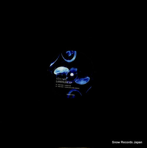 ISHII, KEN landslide ep RIBBONLTD001