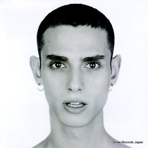 MANDAR poisoned words MANDAR002 / OSCILLAT16