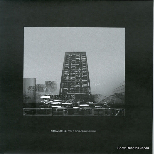 ANGELIS, DIMI 6th floor or basement KEYLP03