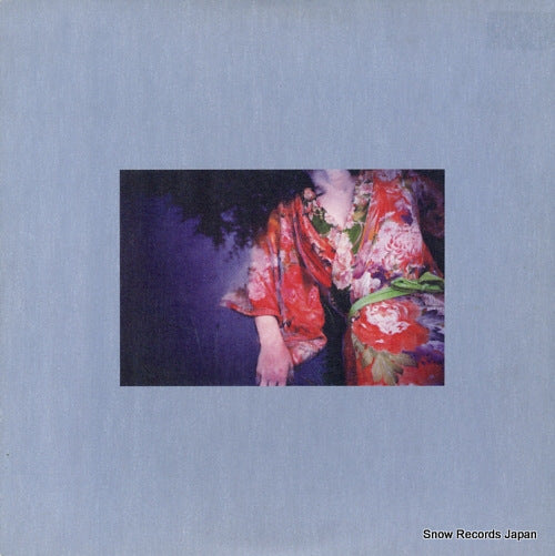 HODGE beneath two moons BH046