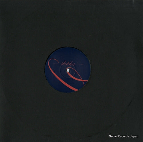 REMEDI, EMA arcoiris SKT012