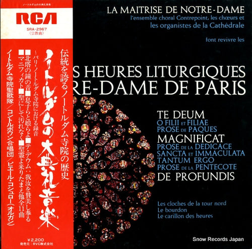 LA MAITRISE DE NOTRE-DAME grandes heures liturgiques a notre-dame de paris SRA-2967