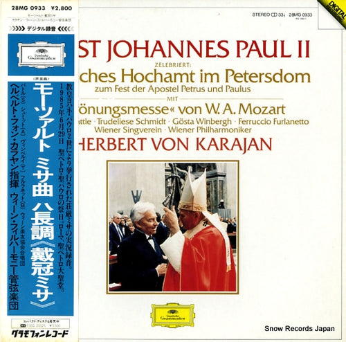 KARAJAN, HERBERT VON mozart; messe c-dur kv317 "kronungsmesse" 28MG0933
