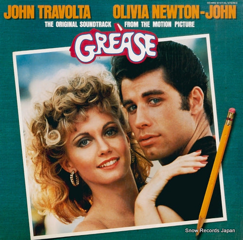 V/A grease MWZ8107