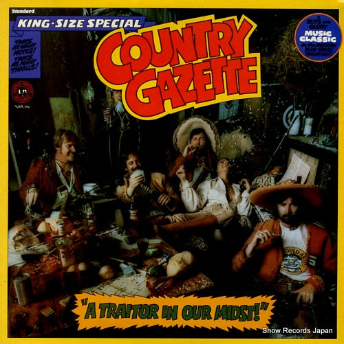 COUNTRY GAZETTE a traitor in our midst ! 5C038-95671 / 1A038-95671