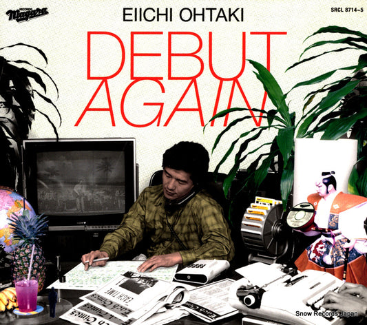 OHTAKI, EIICHI debut again SRCL-8714
