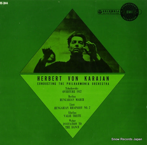 KARAJAN, HERBERT VON tchaikovsky; overture 1812 OS-3044