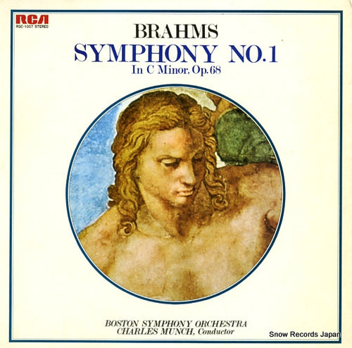 MUNCH, CHARLES brahms; symphony no.1 in c minor op.68 RGC-1007