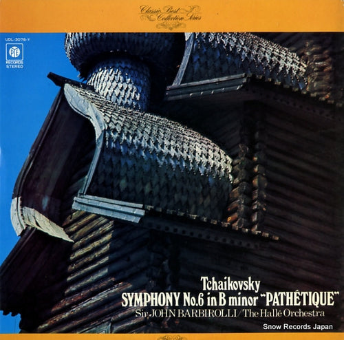 BARBIROLLI, JOHN tchaikovsky; symphony no.6 "pathetique" UDL-3076-Y