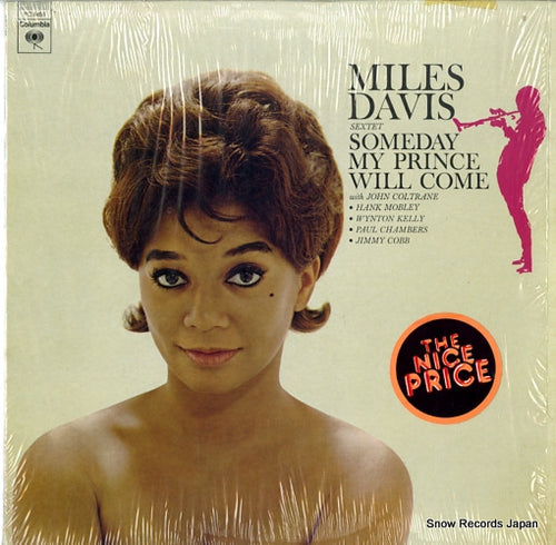 DAVIS, MILES someday my prince will come PC8456