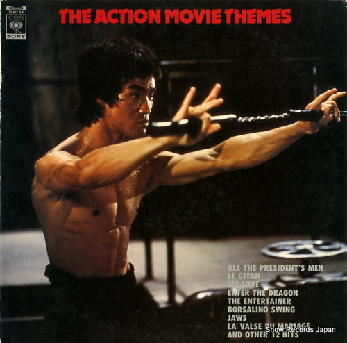 ENSEMBLE PETIT AND SCREEN LAND ORCHESTRA the action movie themes 15AH64