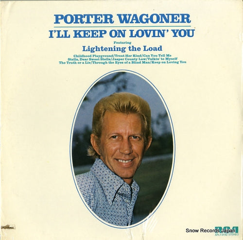 WAGONER, PORTER i'll keep on lovin' you APL1-0142