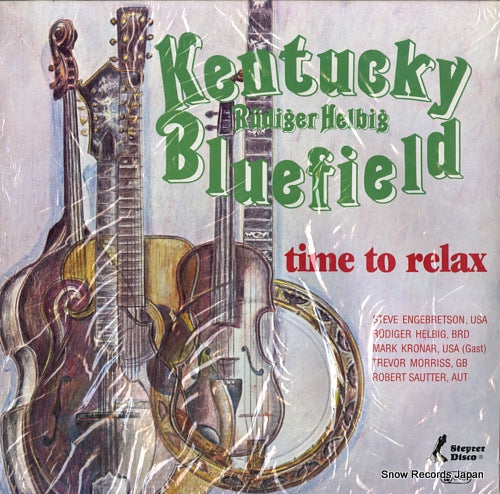 BLUEFIELD, KENTUCKY time to relax SD-18028