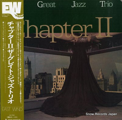 GREAT JAZZ TRIO, THE chapter 2 27PJ-1001