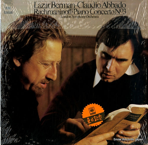 BERMAN, LAZAR, AND CLAUDIO ABBADO rachmaninoff; piano concerto no.3 25AC200