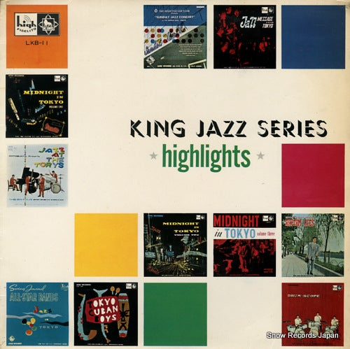 V/A king jazz series highlights LKB-11
