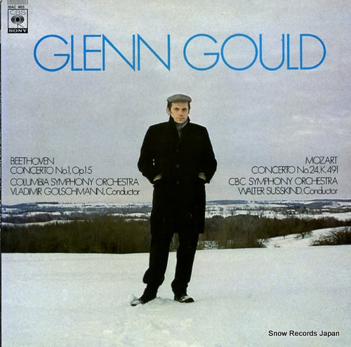 GOULD, GLENN beethoven; concerto no.1 18AC965