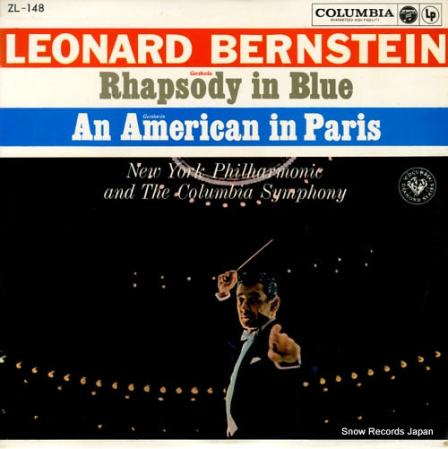 BERNSTEIN, LEONARD gershwin; rhapsody in blue / an american in paris ZL-148