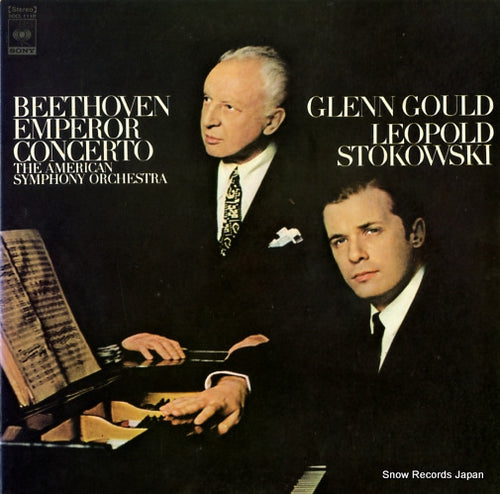 GOULD, GLENN beethoven; piano concerto no.5 "emperor" SOCL1110